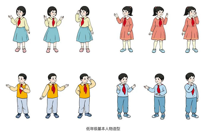 教育部通報教材插圖問題調查處理結果 27人被追責問責