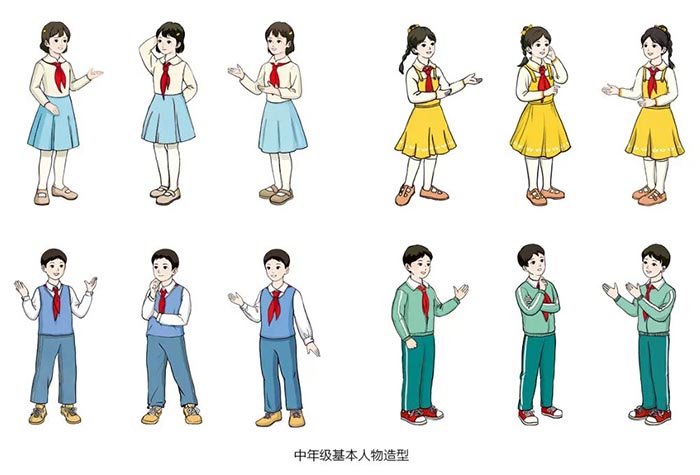 教育部通報教材插圖問題調查處理結果 27人被追責問責