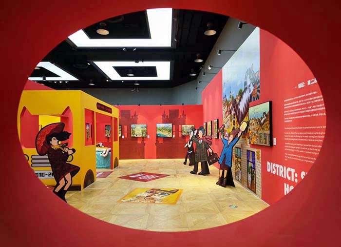 喵趣奇境:白俄羅斯稚拙藝術登錄滬上