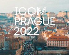 <b>國際博物館協會官網公布博物館的最新定義公布</b>