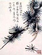 <b>陸儼少課徒稿之樹法</b>