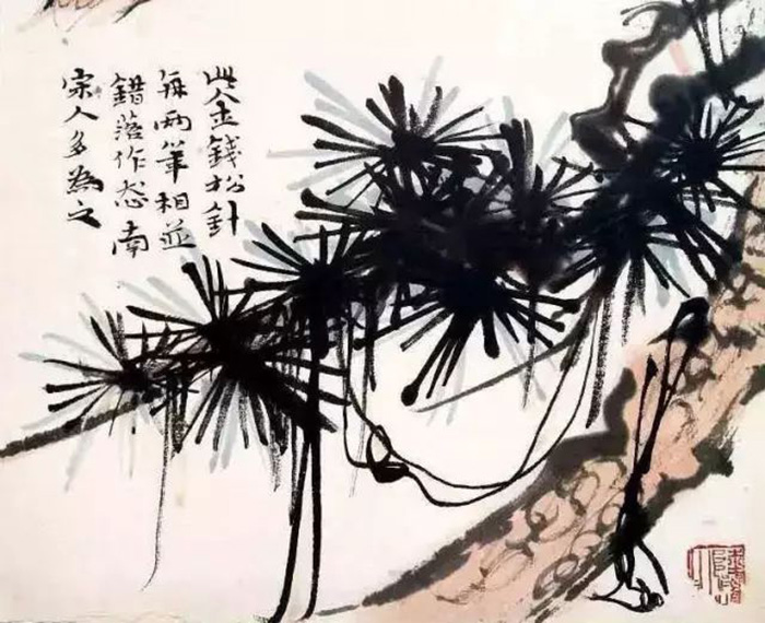 陸儼少課徒稿之樹法