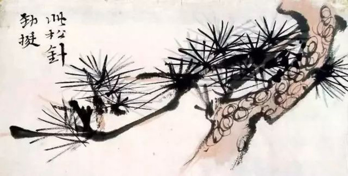 陸儼少課徒稿之樹法