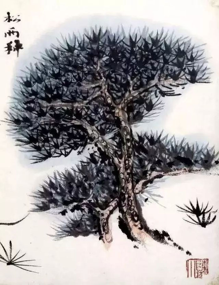 陸儼少課徒稿之樹法