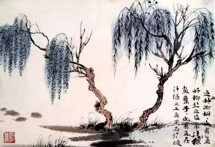 陸儼少課徒稿之樹法