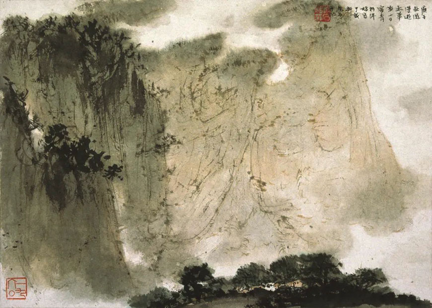 《漫游太華》冊頁