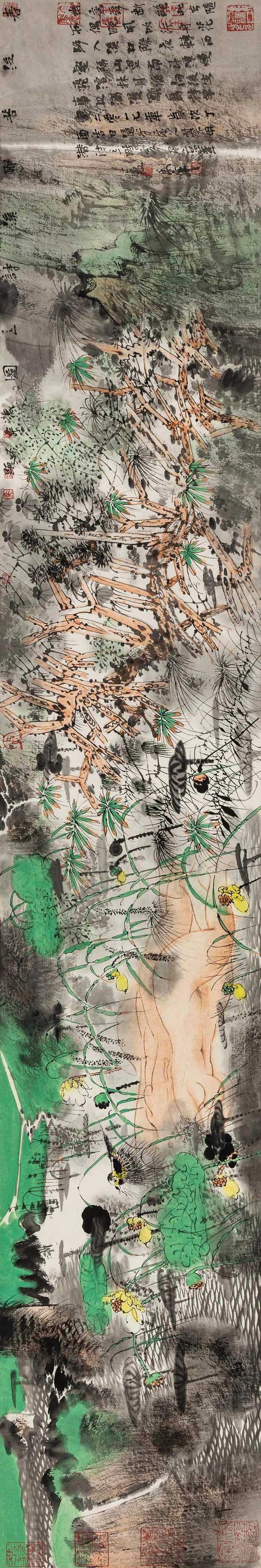 《唐人詩意 春泛若耶溪詩意圖》