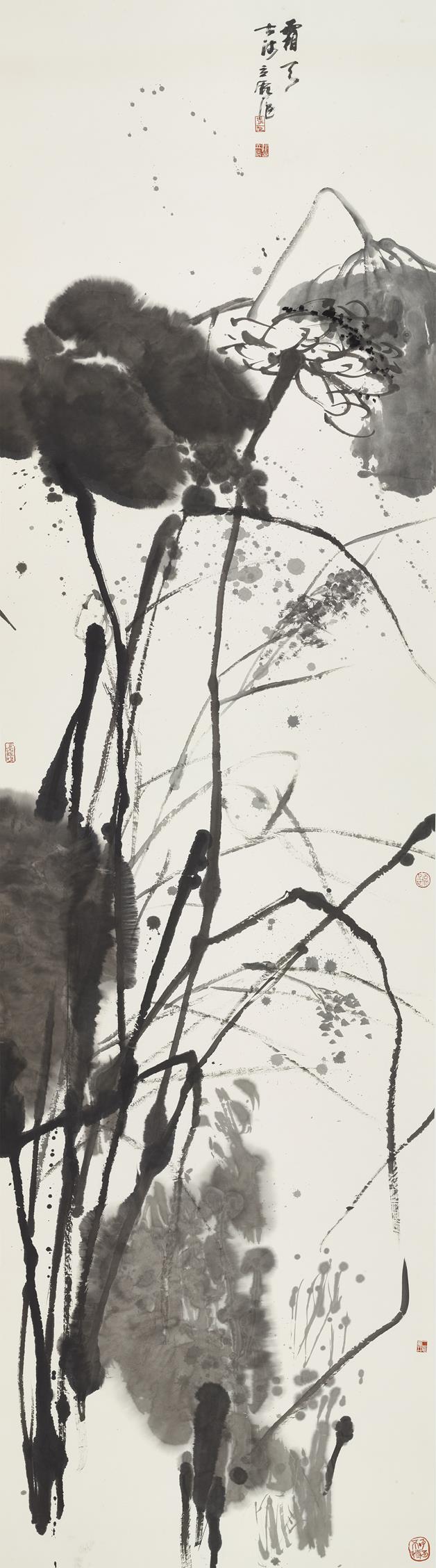 道在筆墨:當代中國畫領域的寫意旗幟 張立辰