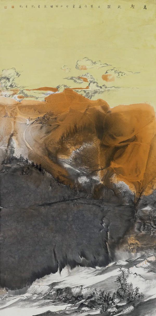 第五屆中國潑彩畫雙年展揭幕