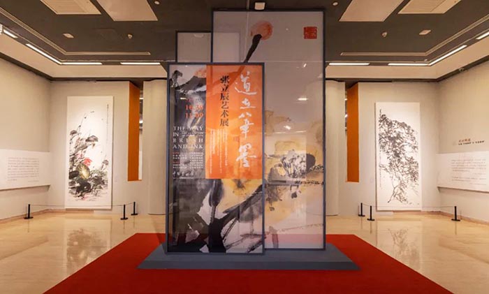 道在筆墨:當代中國畫領域的寫意旗幟 張立辰