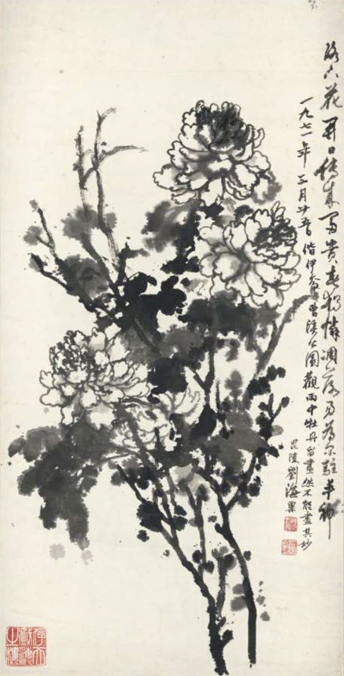 第五屆中國潑彩畫雙年展揭幕