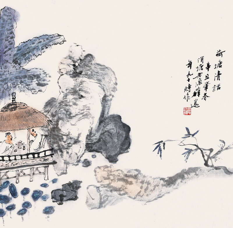 邃遇而安:九秩老翁的沉稚天趣