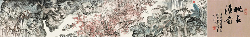 邃遇而安:九秩老翁的沉稚天趣