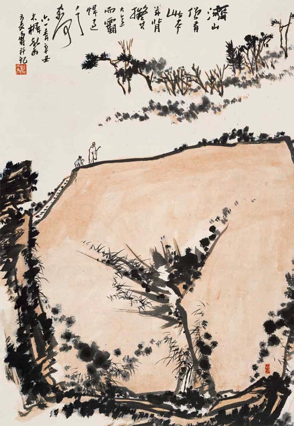 潘天壽畫論箴言