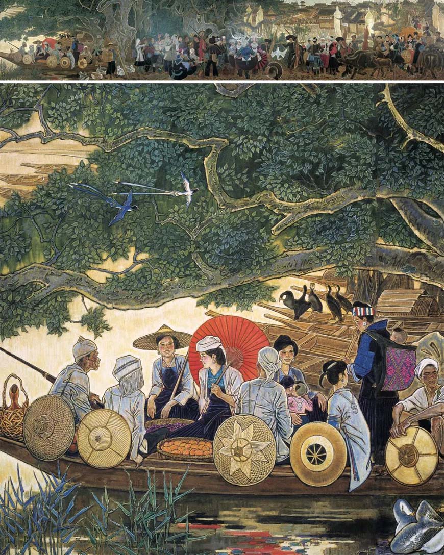 《清水江畔》（與鄧澍合作）