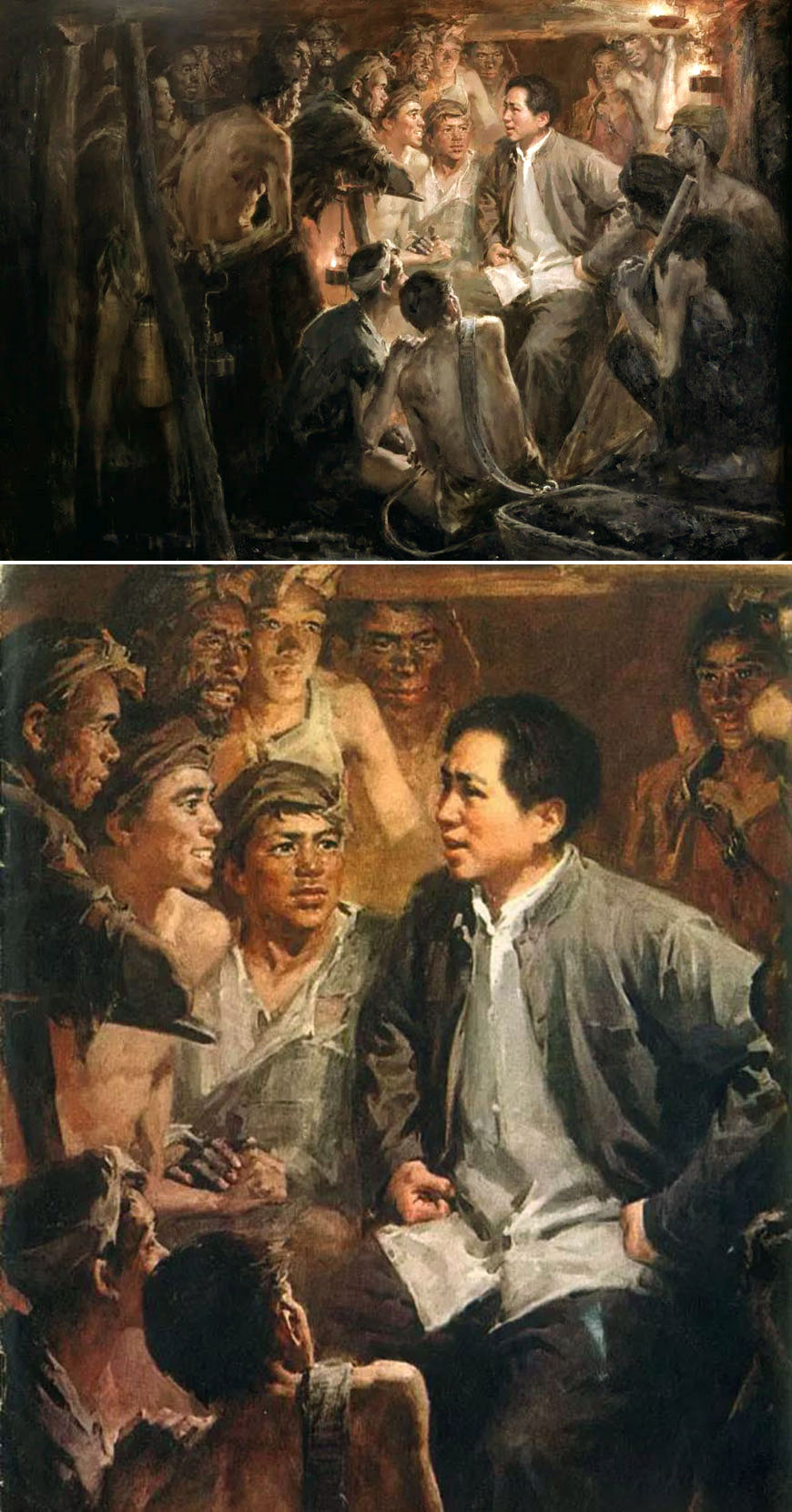 《毛主席與安源礦工》