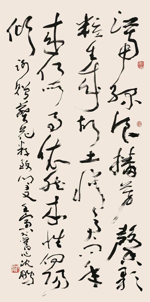 榮寶齋沈鵬詩書研究會成立書法作品展暨學術(shù)研討會即將震撼登場