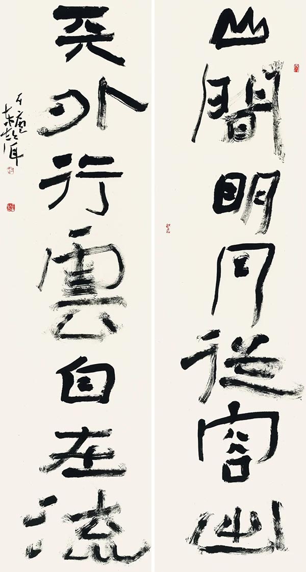 書(shū)道薪火:2022中國(guó)國(guó)家畫(huà)院與懷柔區(qū)教委書(shū)法進(jìn)校園合作項(xiàng)目師生作品展開(kāi)放