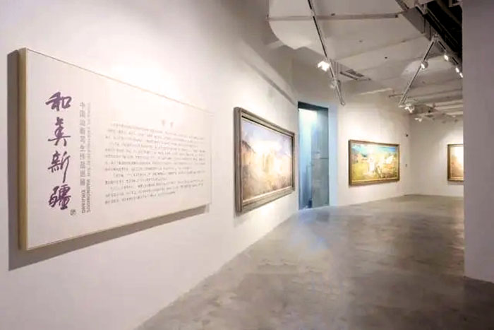 和美新疆 美美與共 中國油畫寫生作品巡展