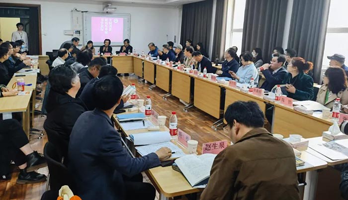 當代草書三十家學術邀請展暨尋源與拓化:從漢簡到魏晉草書學術論壇