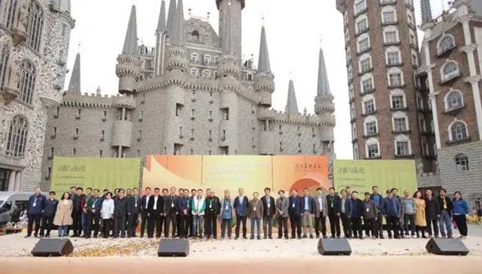 當代草書三十家學術邀請展暨尋源與拓化:從漢簡到魏晉草書學術論壇