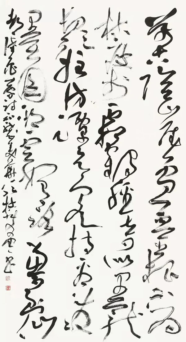 當代草書三十家學術邀請展暨尋源與拓化:從漢簡到魏晉草書學術論壇