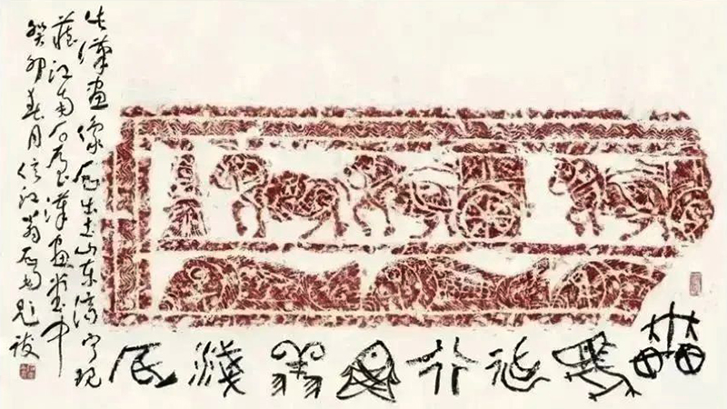 傳古為志:西泠印社童衍方名家工作室師生金石題跋展