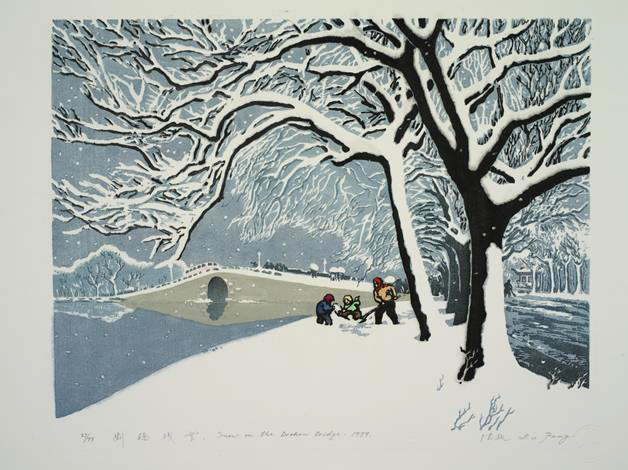 版畫里的江南:陸放藝術晉京展 彰顯江南詩意美