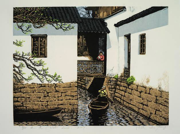版畫里的江南:陸放藝術晉京展 彰顯江南詩意美