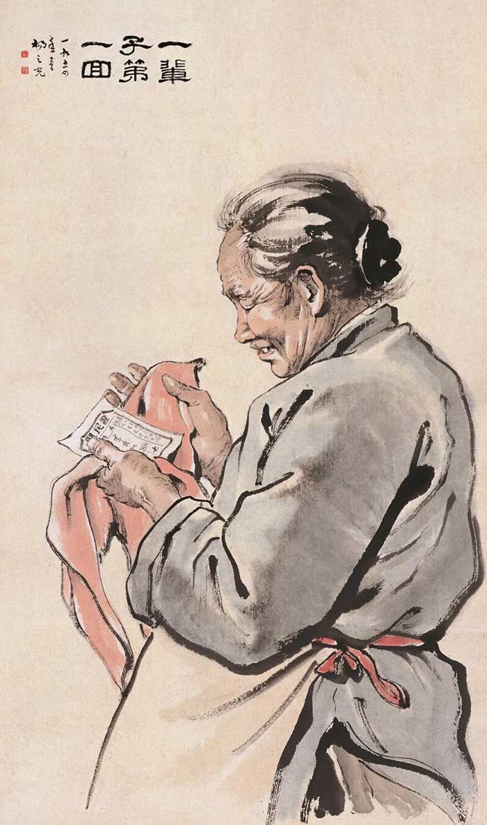 孫克:寫意人物畫還要好好發(fā)展