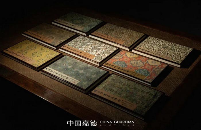 九美畢集 眾山皆響——吳湖帆舊藏《畫中九友集冊》