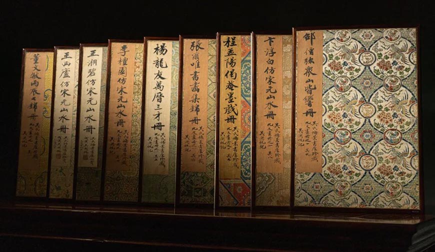 九美畢集 眾山皆響——吳湖帆舊藏《畫中九友集冊》