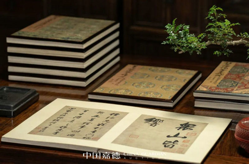 九美畢集 眾山皆響——吳湖帆舊藏《畫中九友集冊》