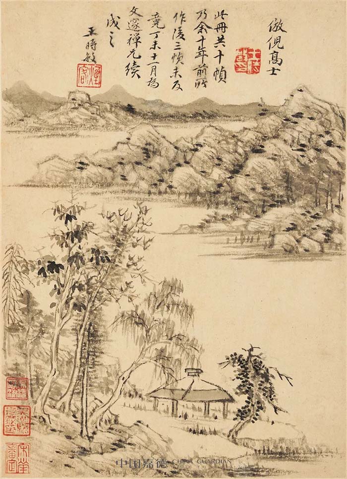 九美畢集 眾山皆響——吳湖帆舊藏《畫中九友集冊》