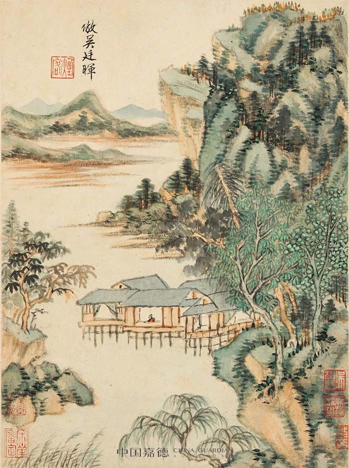 九美畢集 眾山皆響——吳湖帆舊藏《畫中九友集冊》