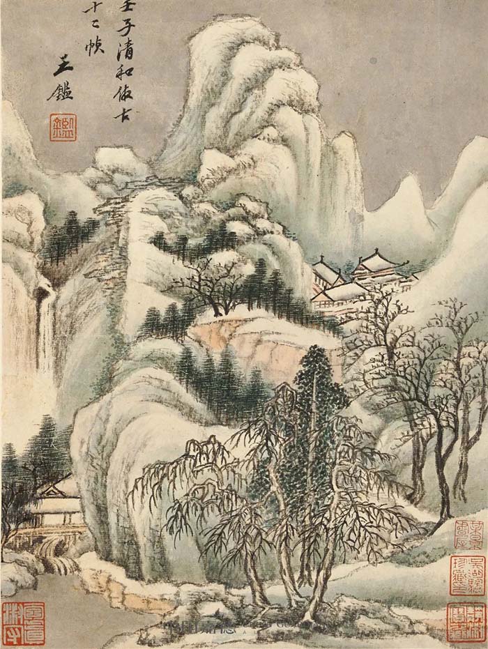 九美畢集 眾山皆響——吳湖帆舊藏《畫中九友集冊》