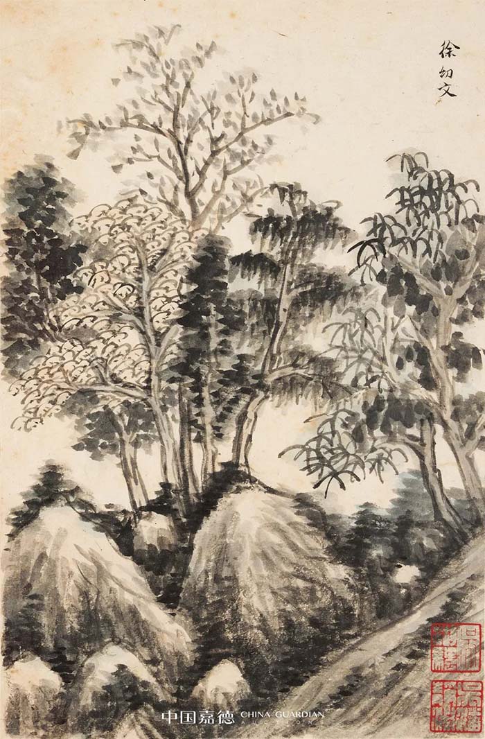 九美畢集 眾山皆響——吳湖帆舊藏《畫中九友集冊》