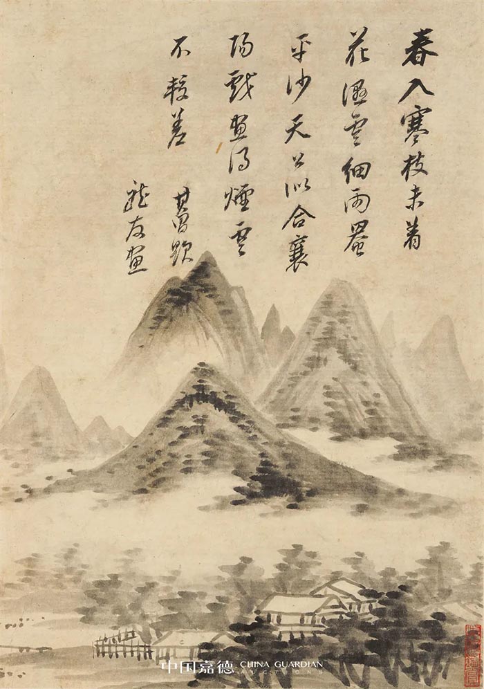 九美畢集 眾山皆響——吳湖帆舊藏《畫中九友集冊》