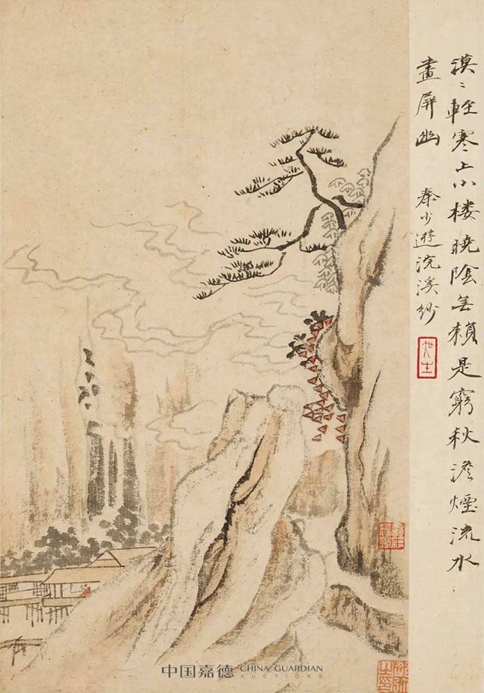 九美畢集 眾山皆響——吳湖帆舊藏《畫中九友集冊》