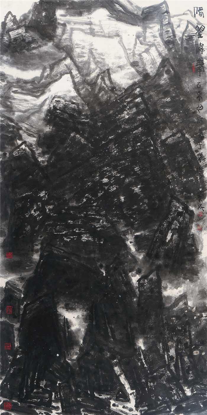 第八屆全國畫院美術作品展覽·晉京展