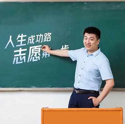 <b>書法是“天坑”專業？就業前景約等于0？</b>