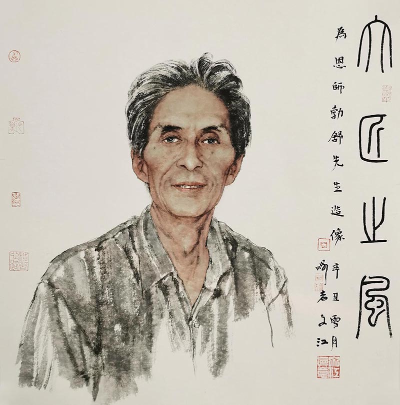 李虹霖:劉勃舒在中國畫變革中的歷史貢獻