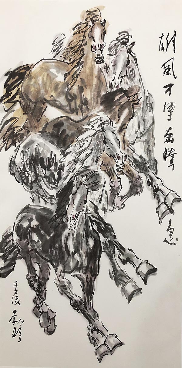 李虹霖:劉勃舒在中國畫變革中的歷史貢獻