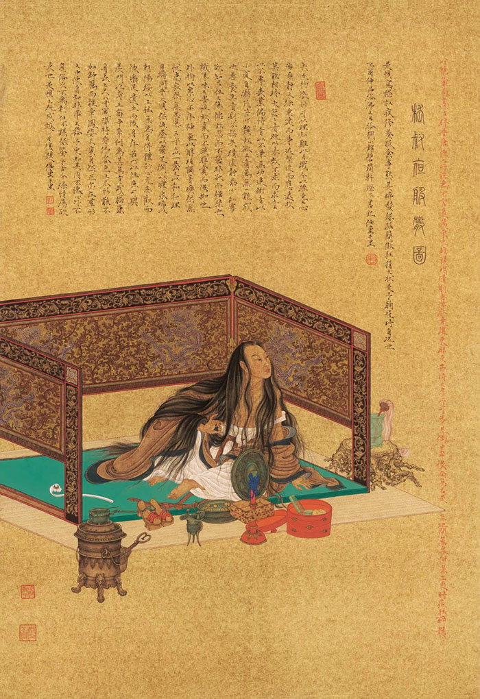 聽龍吟 訪雪君 游玉山 觀雁陣:任重水墨丹青藝術展