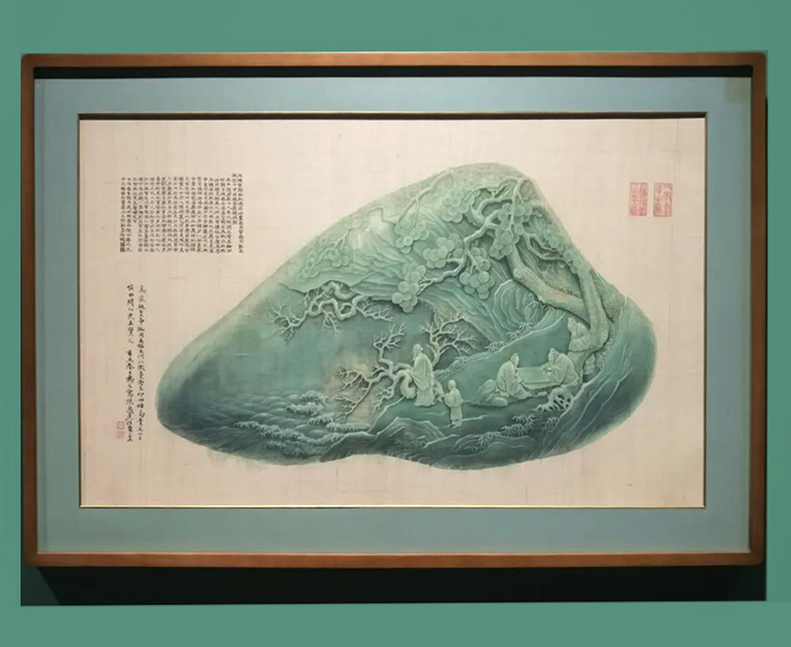 聽龍吟 訪雪君 游玉山 觀雁陣:任重水墨丹青藝術展