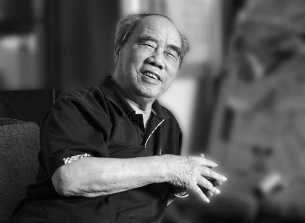 著名藝術家中央美術學院教授 戴澤病世