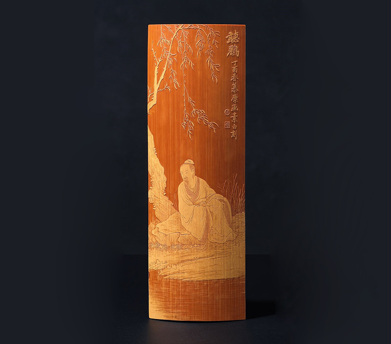 虛節(jié)凌云 竹刻的魅力 徐秉方藝術(shù)展亮相中國(guó)美術(shù)館