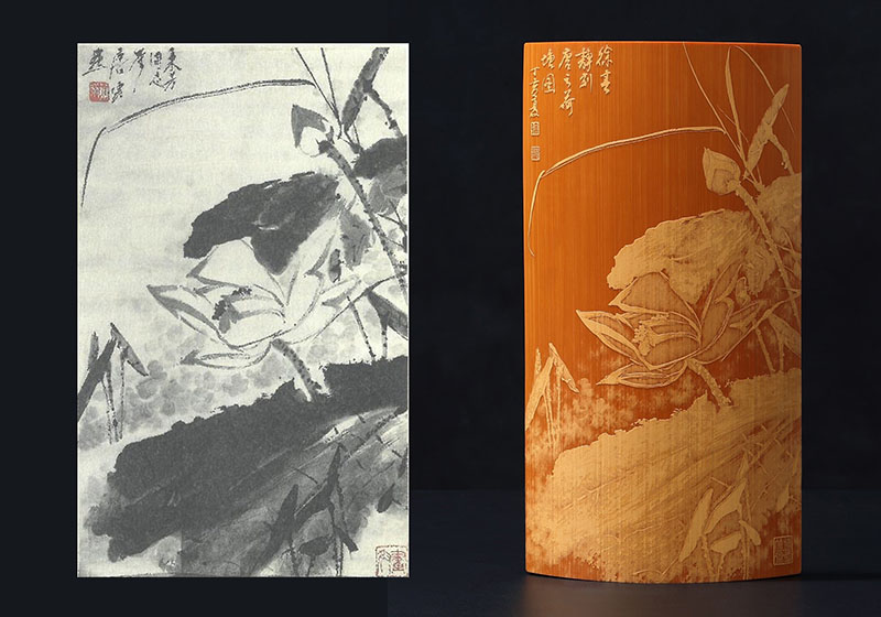 虛節(jié)凌云 竹刻的魅力 徐秉方藝術(shù)展亮相中國(guó)美術(shù)館