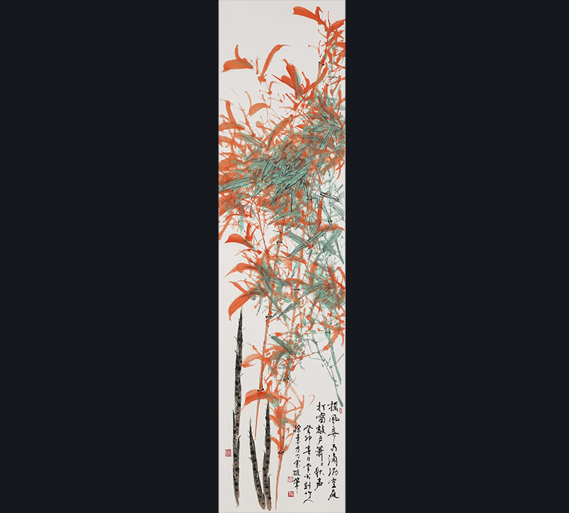 虛節(jié)凌云 竹刻的魅力 徐秉方藝術(shù)展亮相中國(guó)美術(shù)館