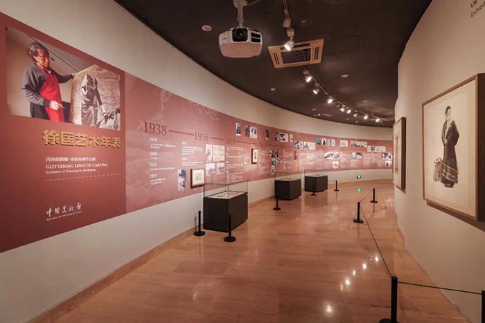 徐匡阿鴿伉儷作品展亮相中國美術館 呈現經典版畫作品